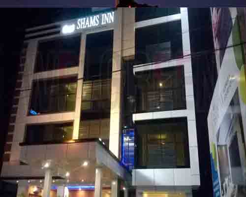 Welgreen Kerala Holidays - Hotel Shams Inn